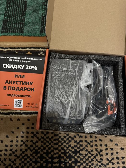 1.500 mono full dl audio