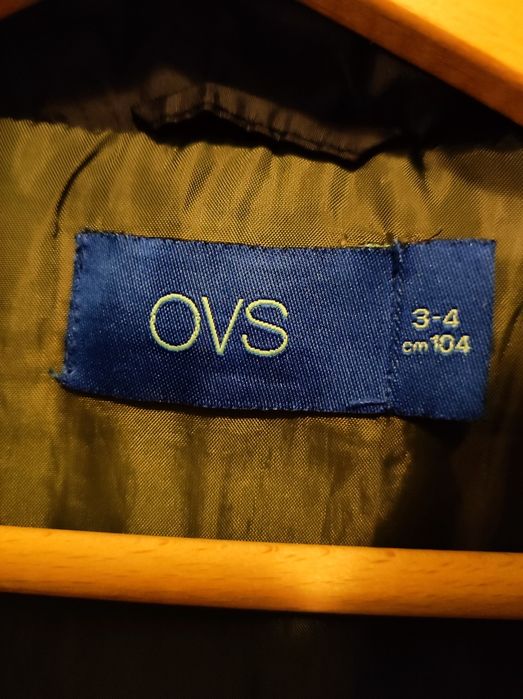 OVS - 104 - Детски Елек