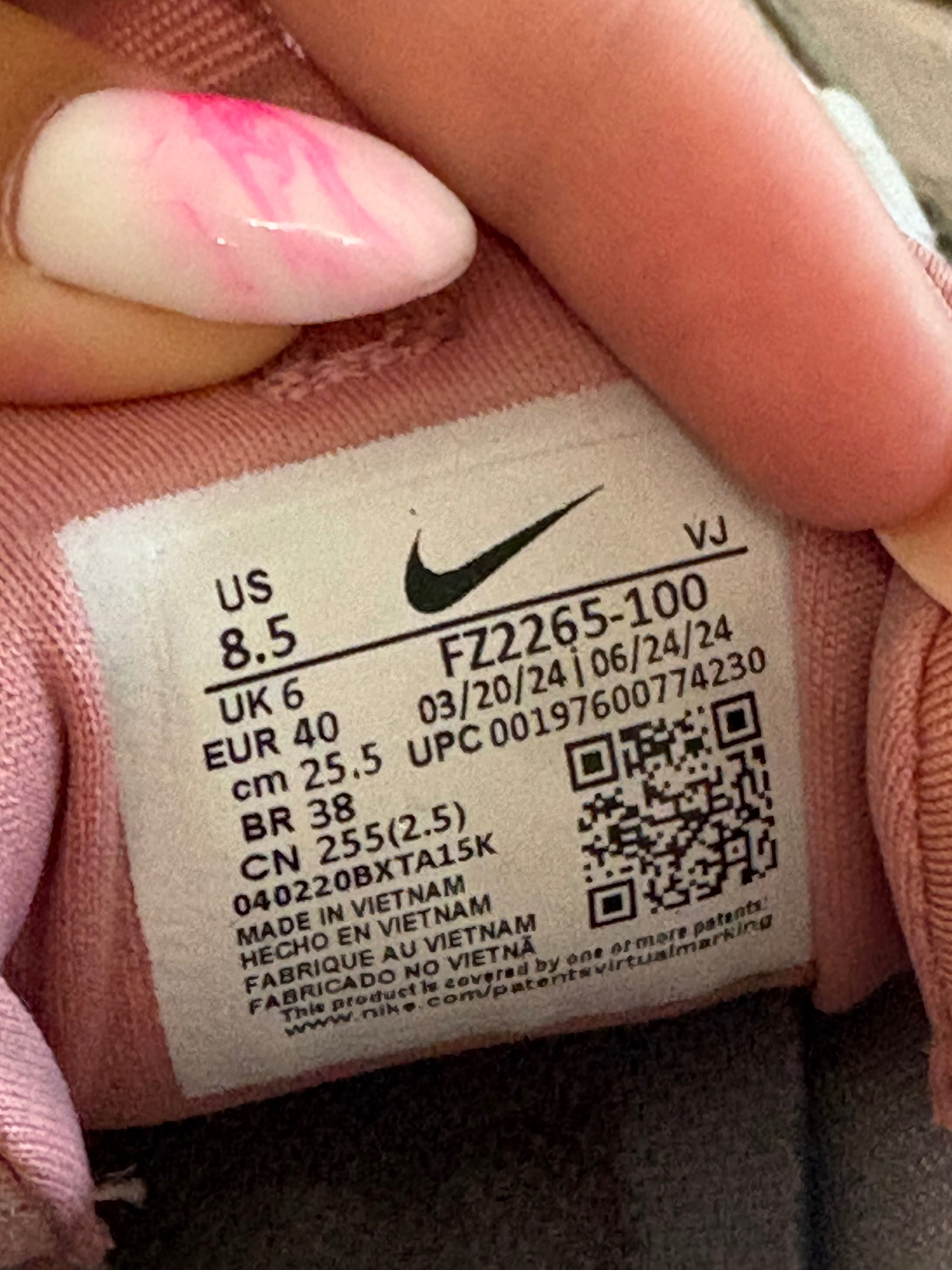 Дамски маратонки Nike furyosa