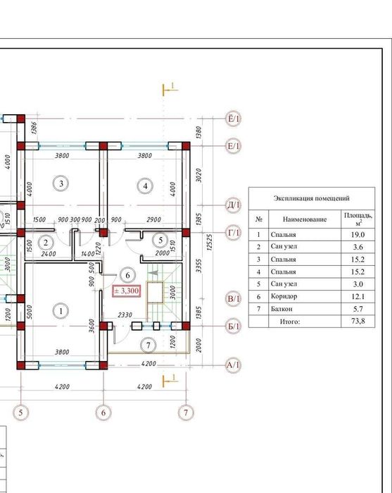 Продам Дом Новой Постройки Казы махалля