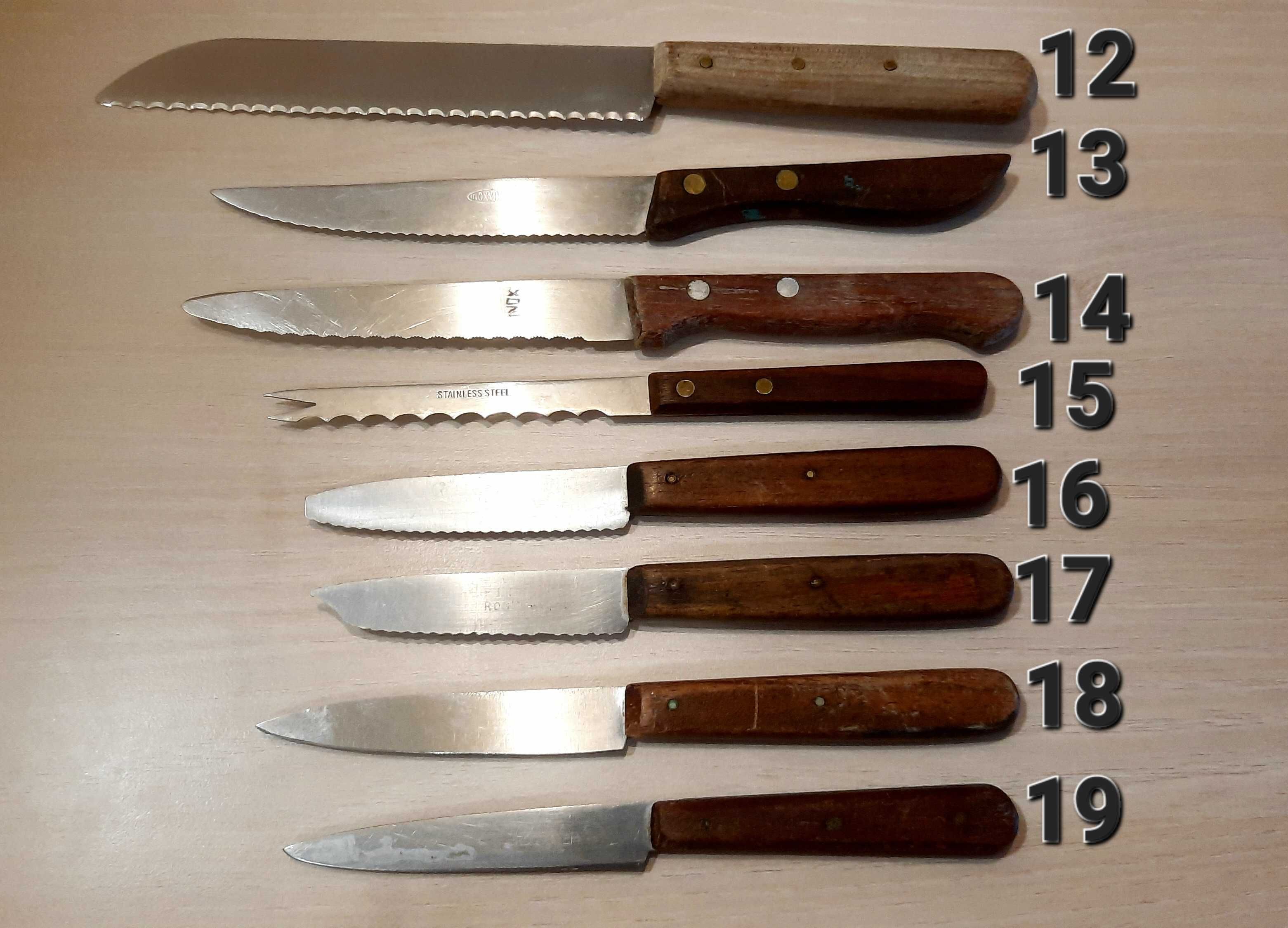 Швейцарски и немски ножове