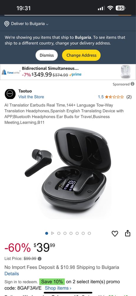 XT-18 True Wireless Earbuds