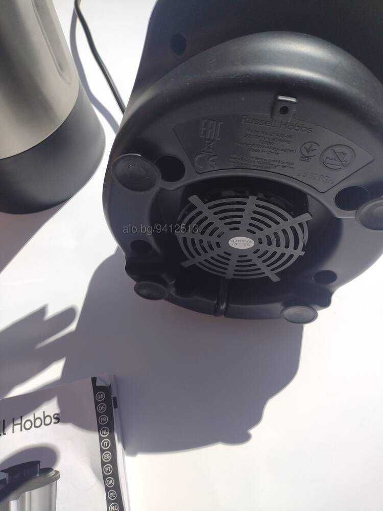 Пасатор и уред за приготвяне на супи Russell Hobbs 21480-56 не работещ