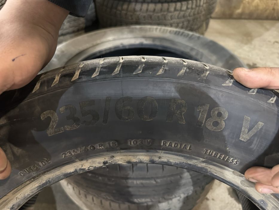 Продам автошины.