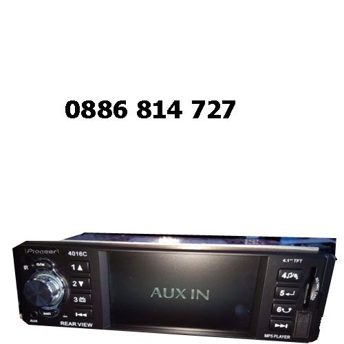 Мултимедиа Pioneer 1-din за кола, цветен, Mp3, Mp4, Mp5 Car Player