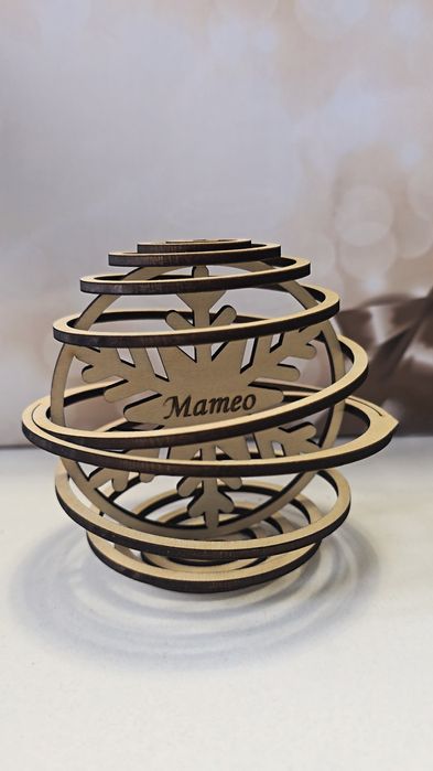 Персонализирани коледни подаръци – лазерни гравирани