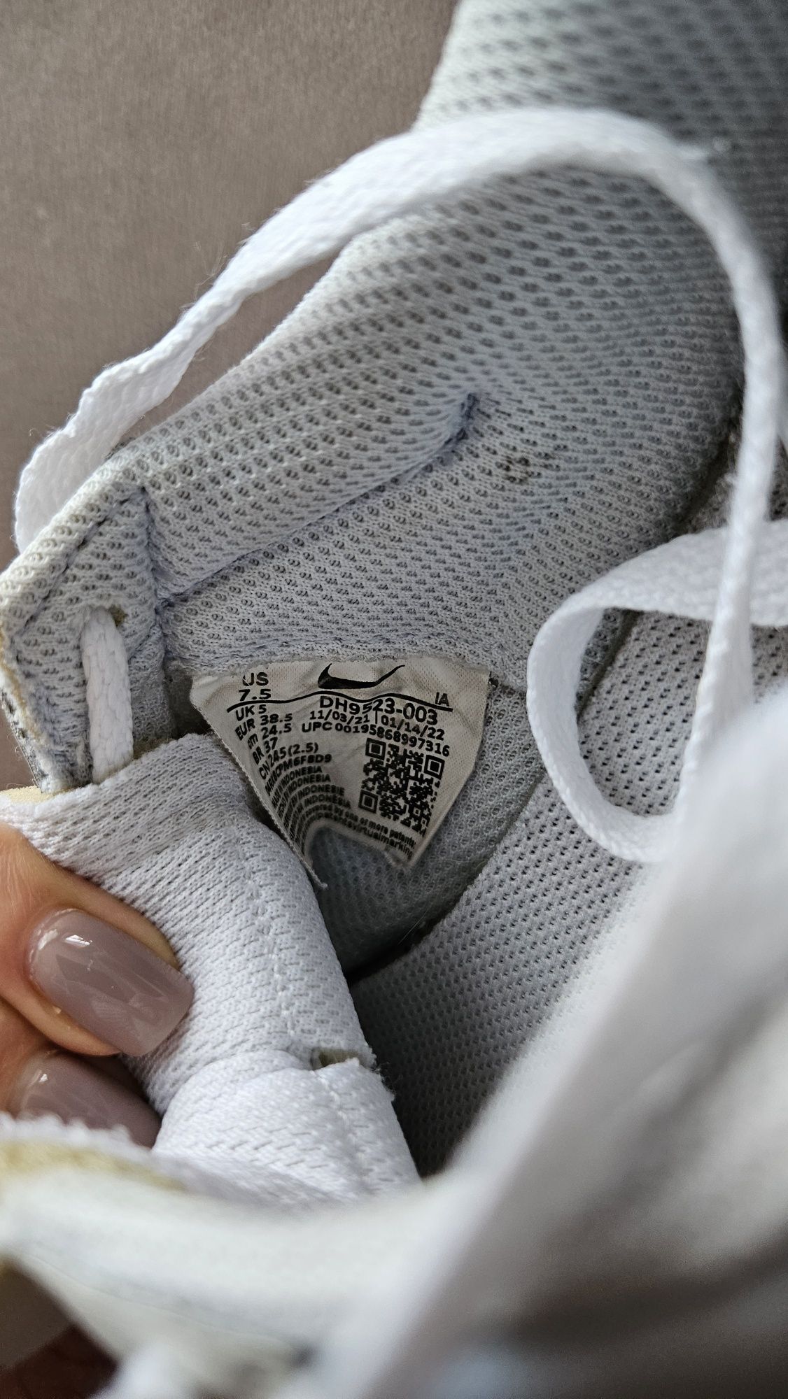 Продавам маратонки Nike