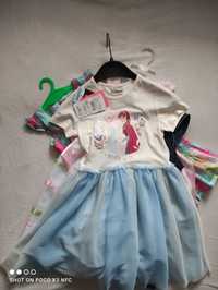 Set rochițe copii varsta 6-8 ani