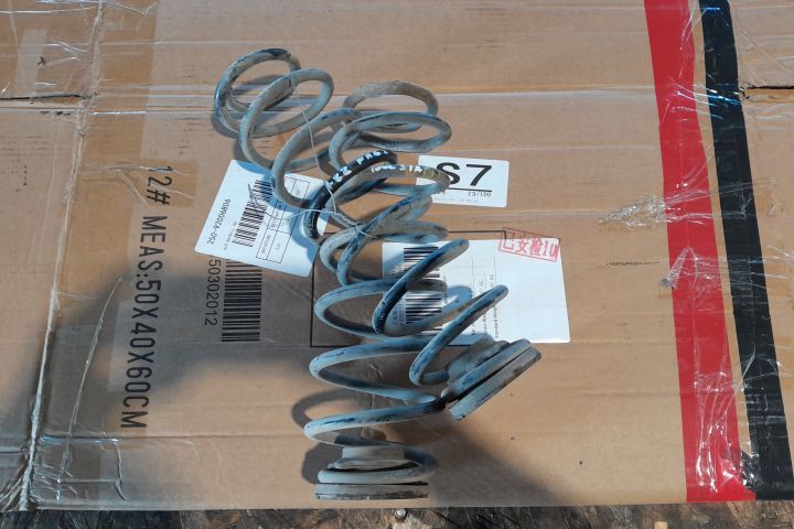 SET ARCURI SPATE Skoda Fabia 6Y [facelift] [2004 - 2007] Hatchback 5-