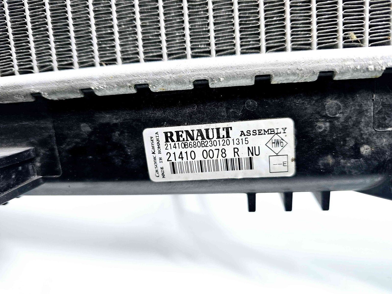 Radiator apa  Dacia Logan 2 [Fabr 2012-2020] 214100078R 1.3 Benz H5H47