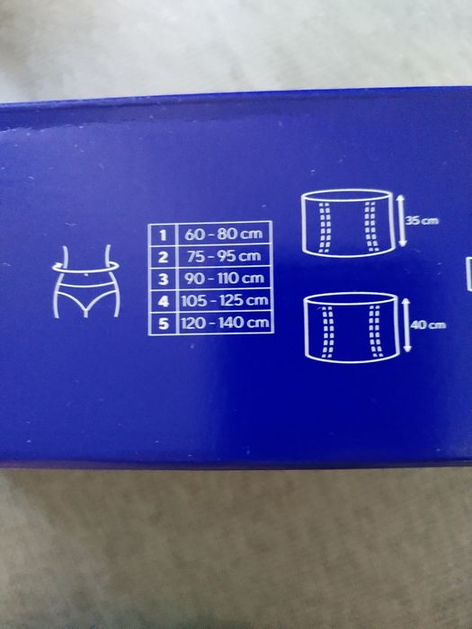 Orteza/ centura Lombosacrala inalta THUASNE LOMBASTAB