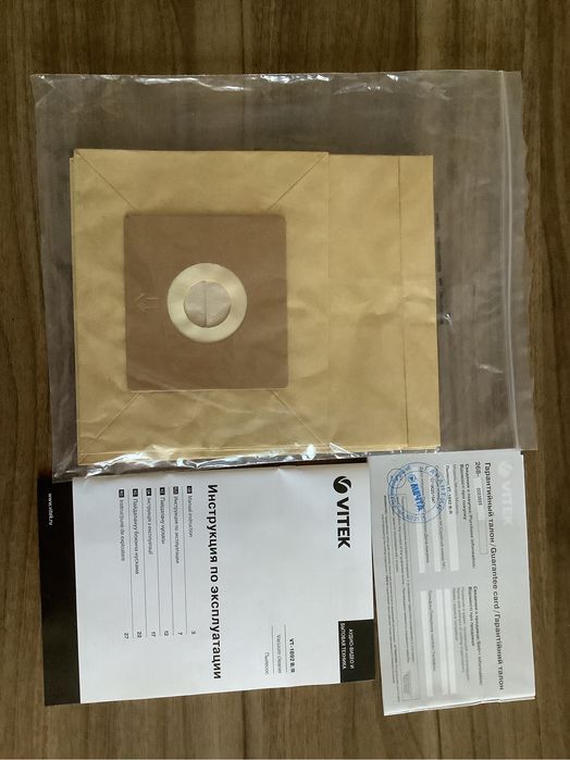 Пылесос Vitek VT-1892 B  в отличном состоянии