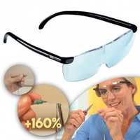 Увеличителни ZOOM очила с 160% увеличение