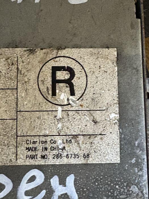 Nissan X Trail 2017 година Модул Камера