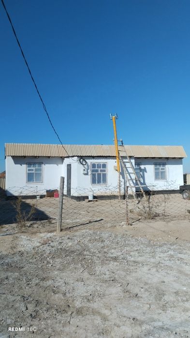 Времянка байтерек