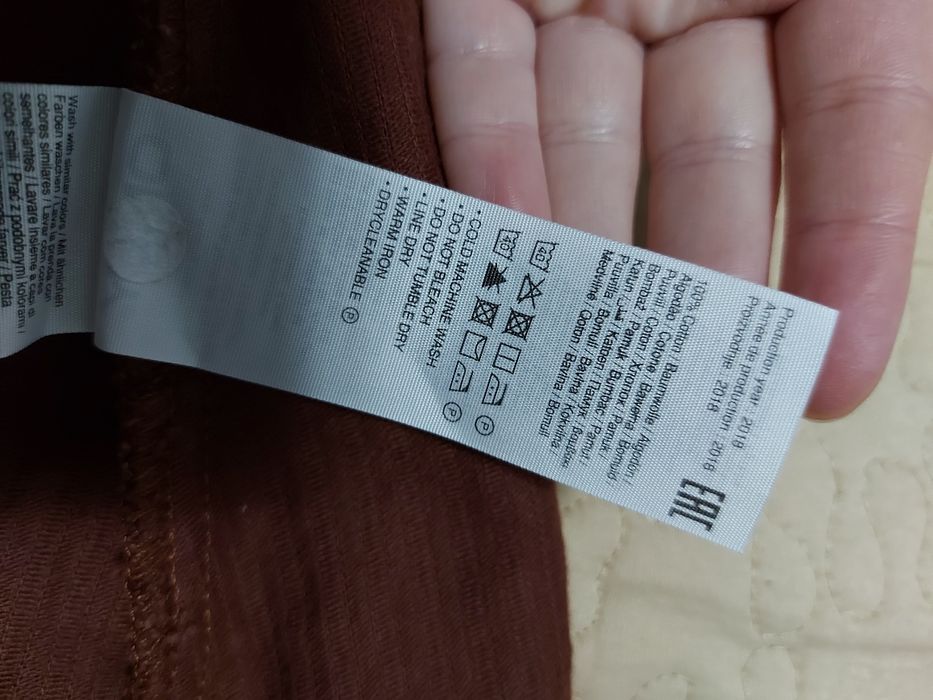 Fusta mini Only, pe maro, croi in A (M)