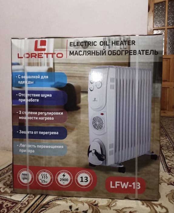 Масляный обогреватель LORETTO-13 доставка бесплатно