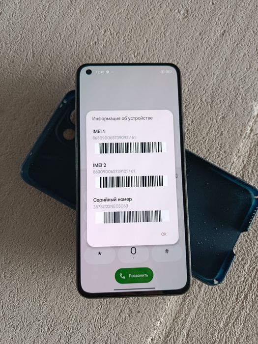 Срочно продам redmi 11 lite 5G