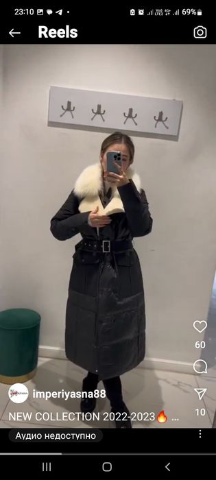 Продам пуховик зимний женский купила 85000 т.г отдам за 55000 торг ...