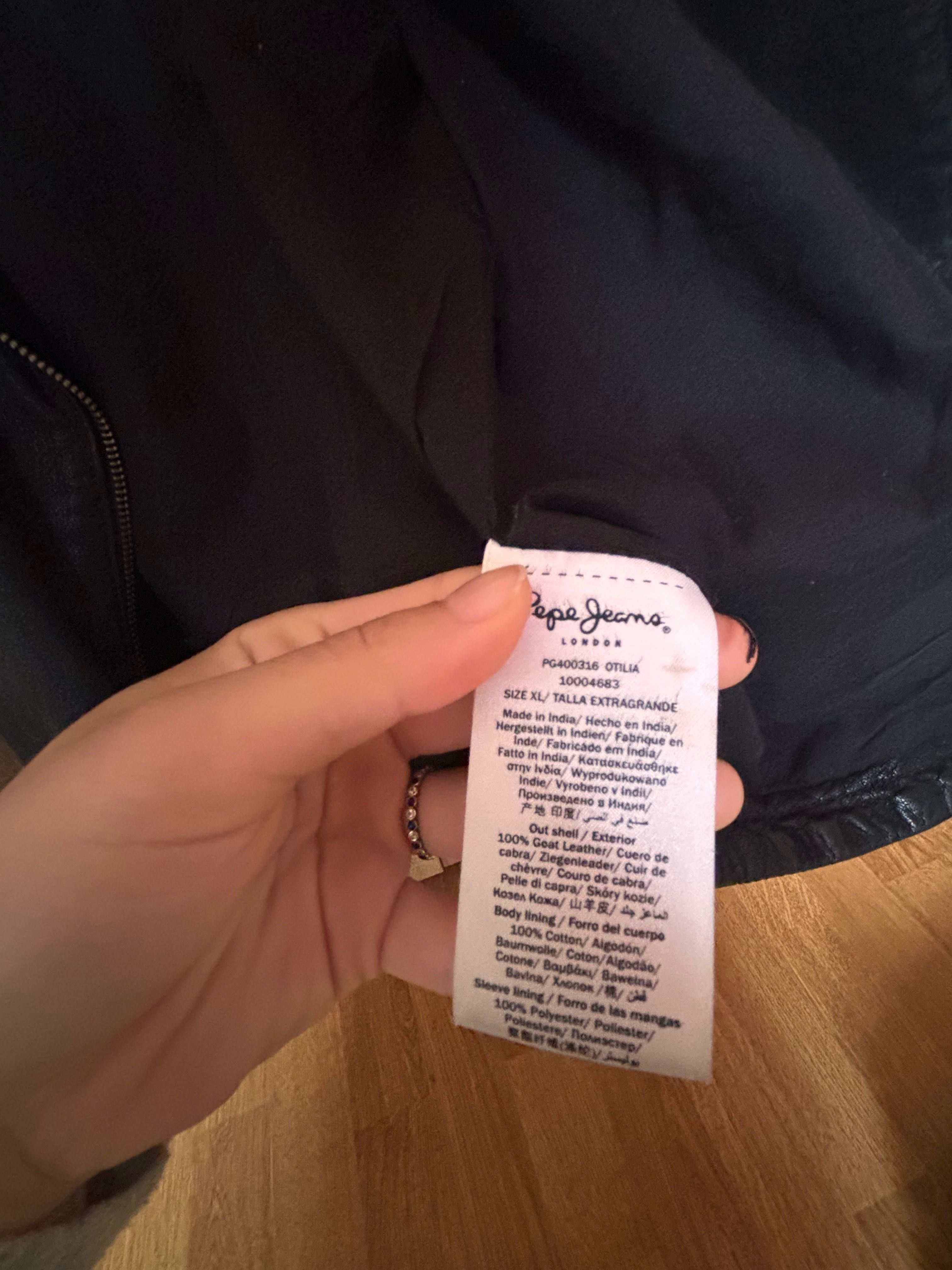 Pepe jeans кожено яке естествена кожа