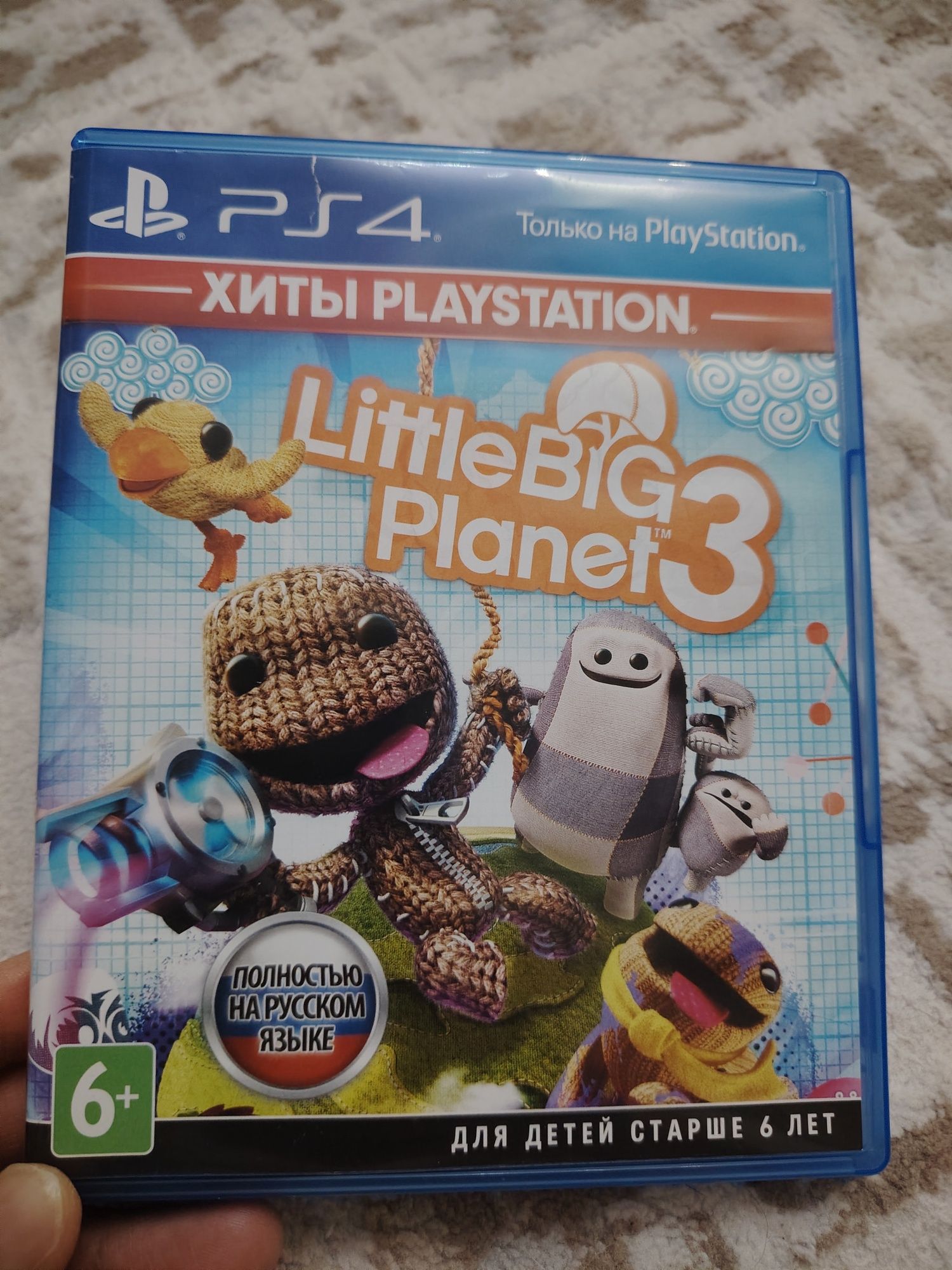 Игра PS-4 Little Big Planet