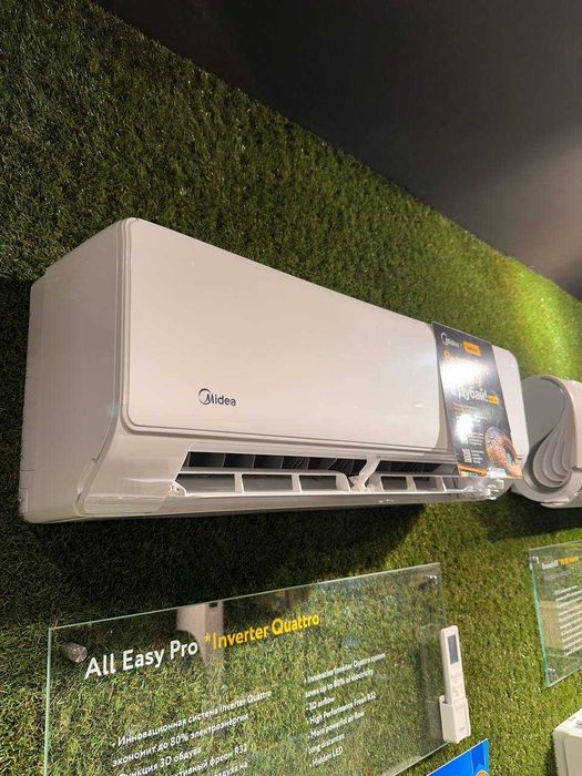 Кондиционер Midea инвертор wifi бесплатная установка доставка 7 9 12
