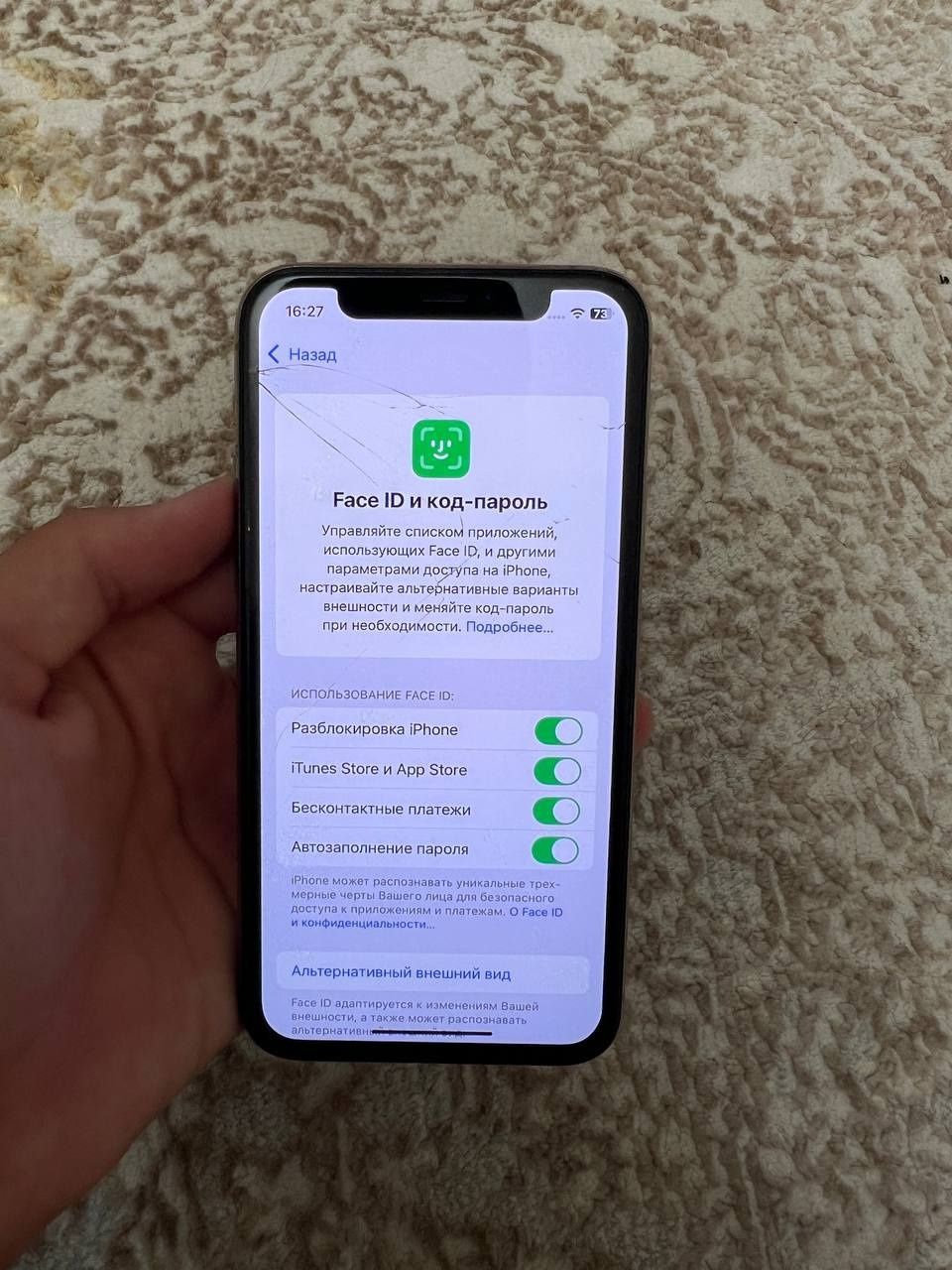Iphone 11 pro 256gb face id tru tone bor