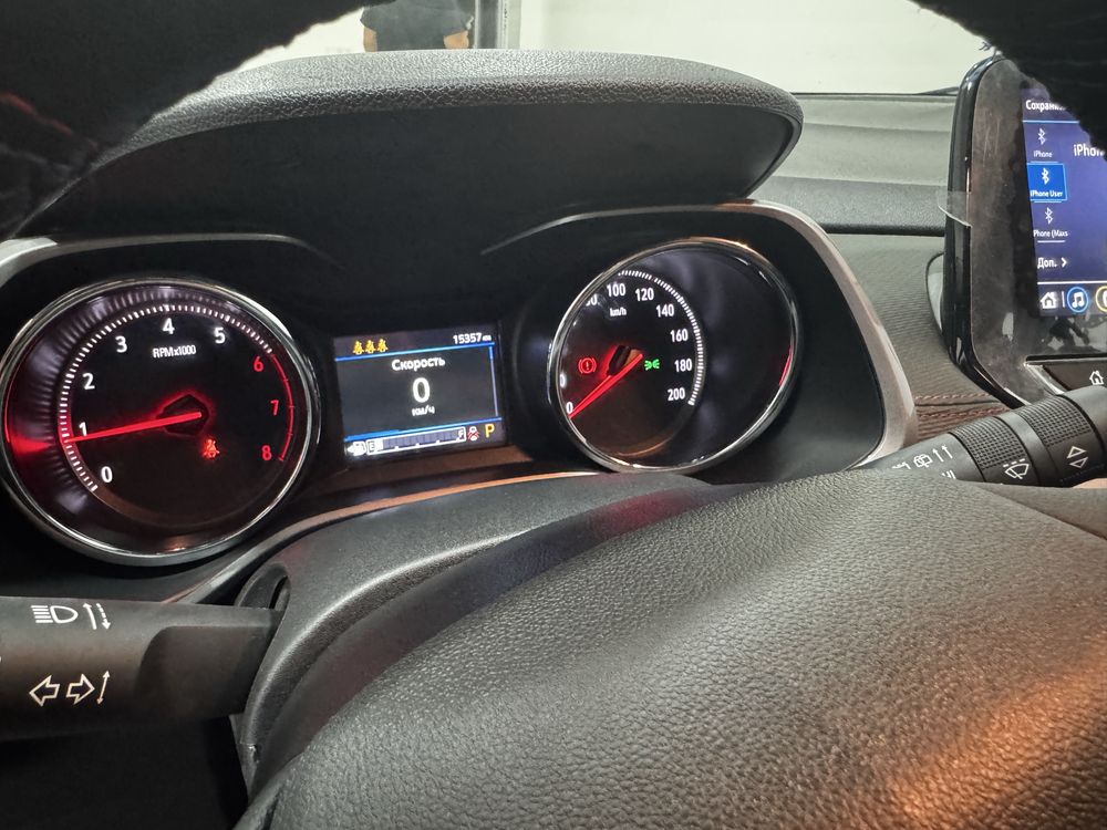 Tracker 2 redline full 2024