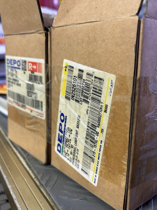 Поворотники примьера п11 пульсар N15