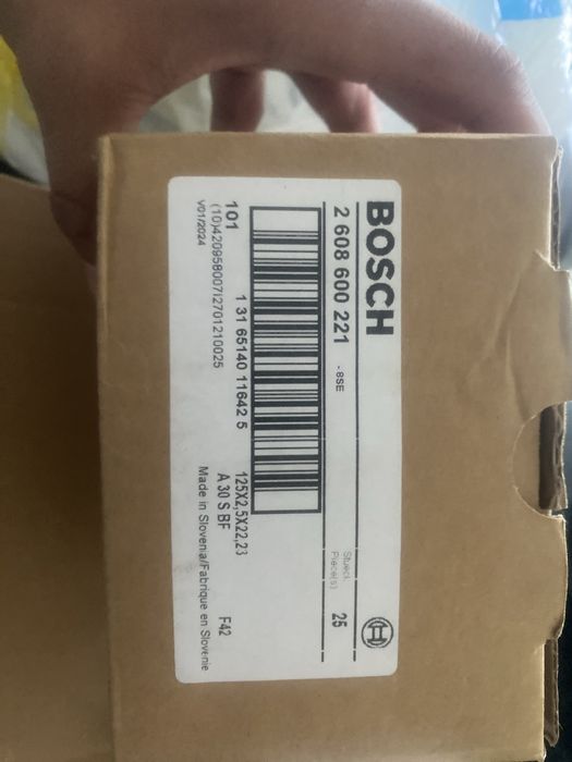 Диск болгарки для металла