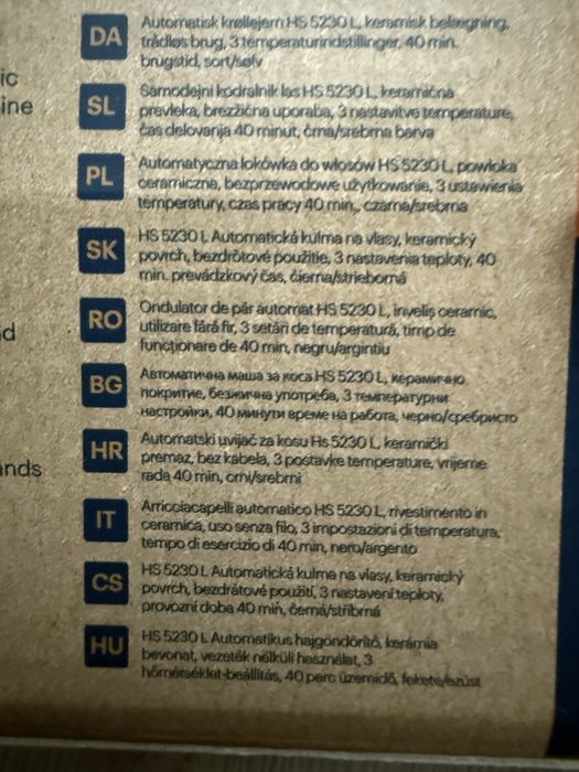 Ondulator de par automat Grundig