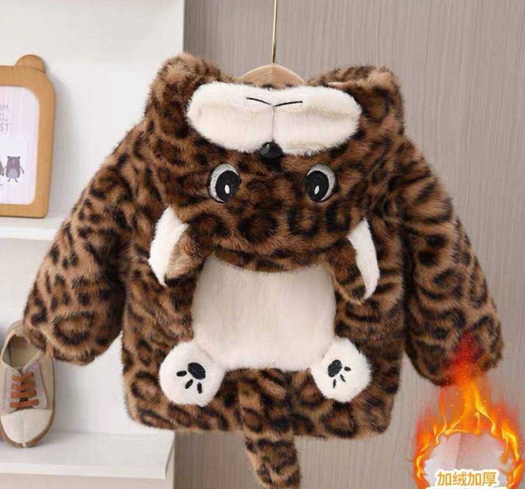 Продаются детские куртки