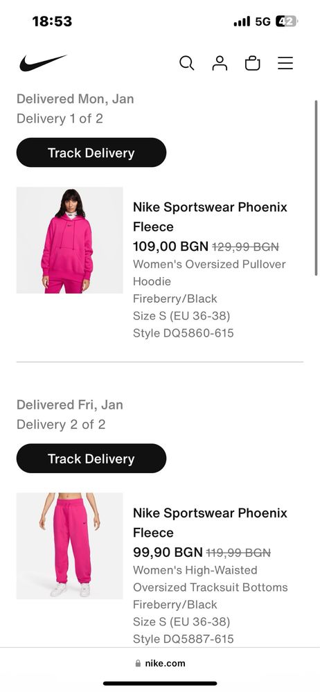 Екип Nike Sportswear Phoenix Fleece