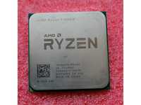 Ryzen 5 1600 fără cooler