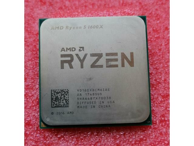 Ryzen 5 1600 fără cooler