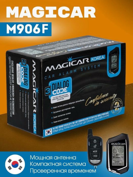 Magicar 906 seriy blok skidka