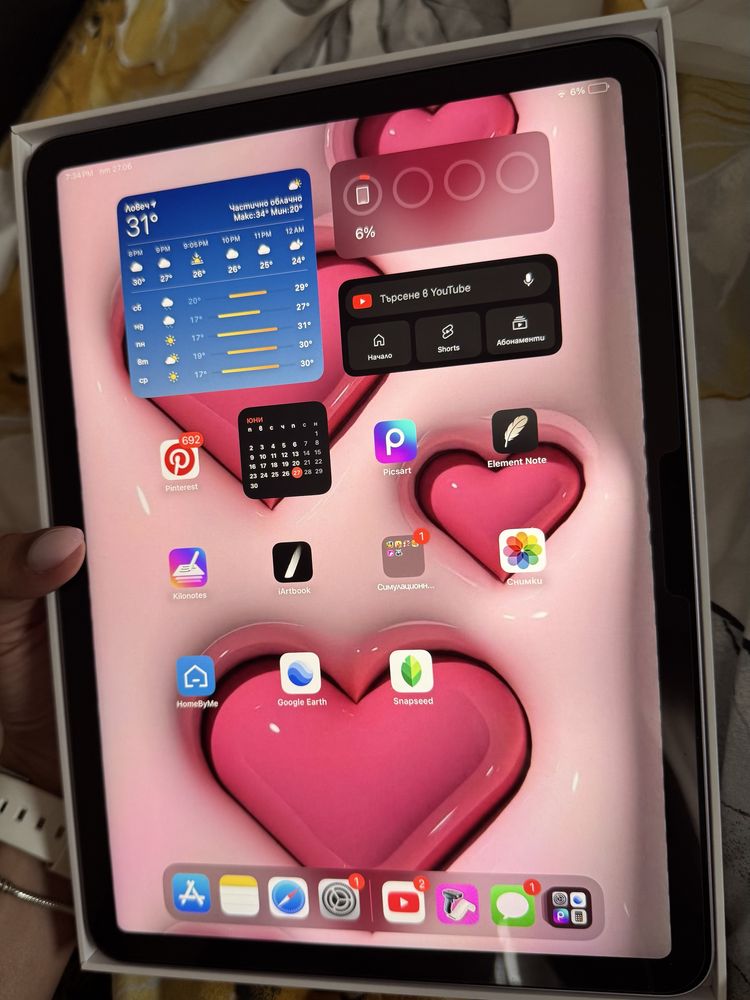 Ipad air 6 2024 11” 256GB Purple + apple pencil