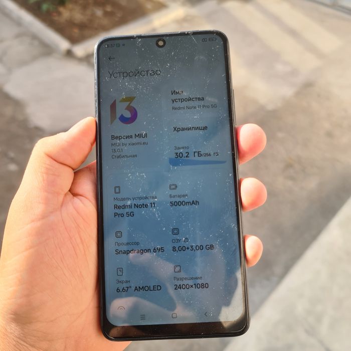 Redmi Note 11Pro sotiladi 256Gb