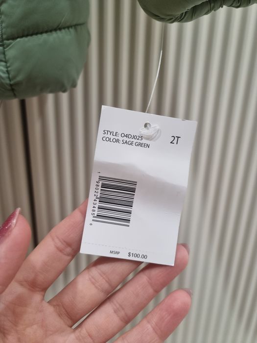 Детско зимно яке DKNY