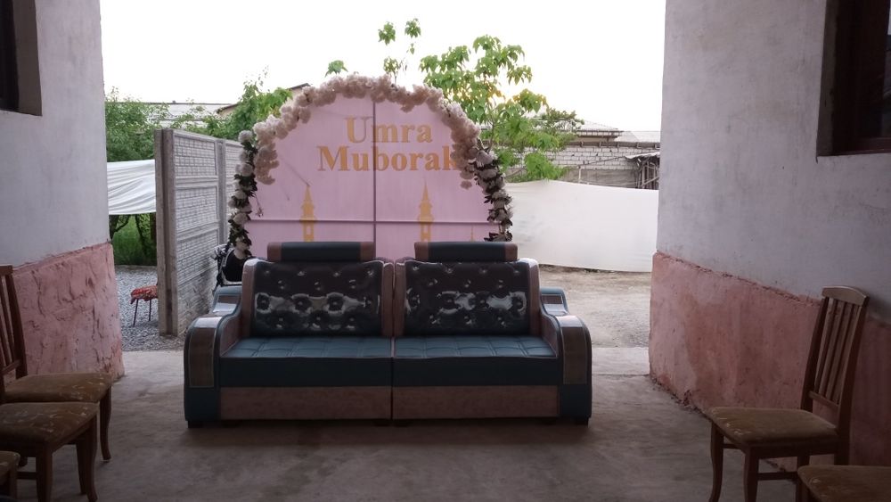 Аформление сотилади