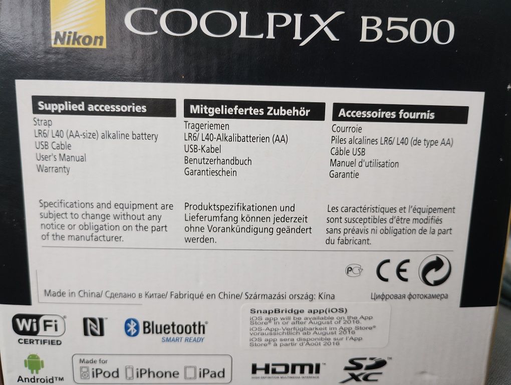 Nikon B500 WiFi zoomX40