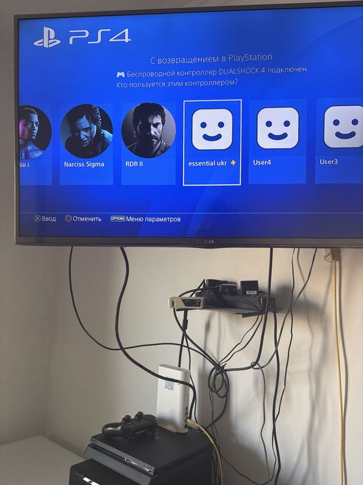 Продаю PS 4 9 игры Еще Имеется Ps Plus до Следющего лета 2026