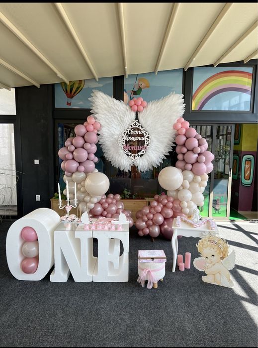 Украси за юбилей, сватба,кръщене