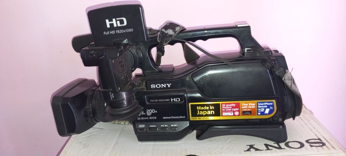 Sony 2500 video kamera