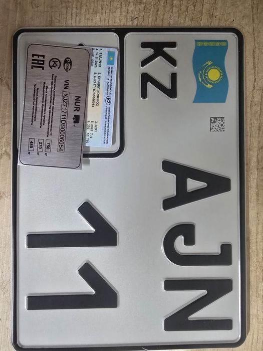 Продам прицеп коневозка