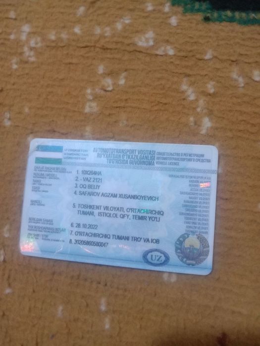 Niva sotiladi pritsepi bilan