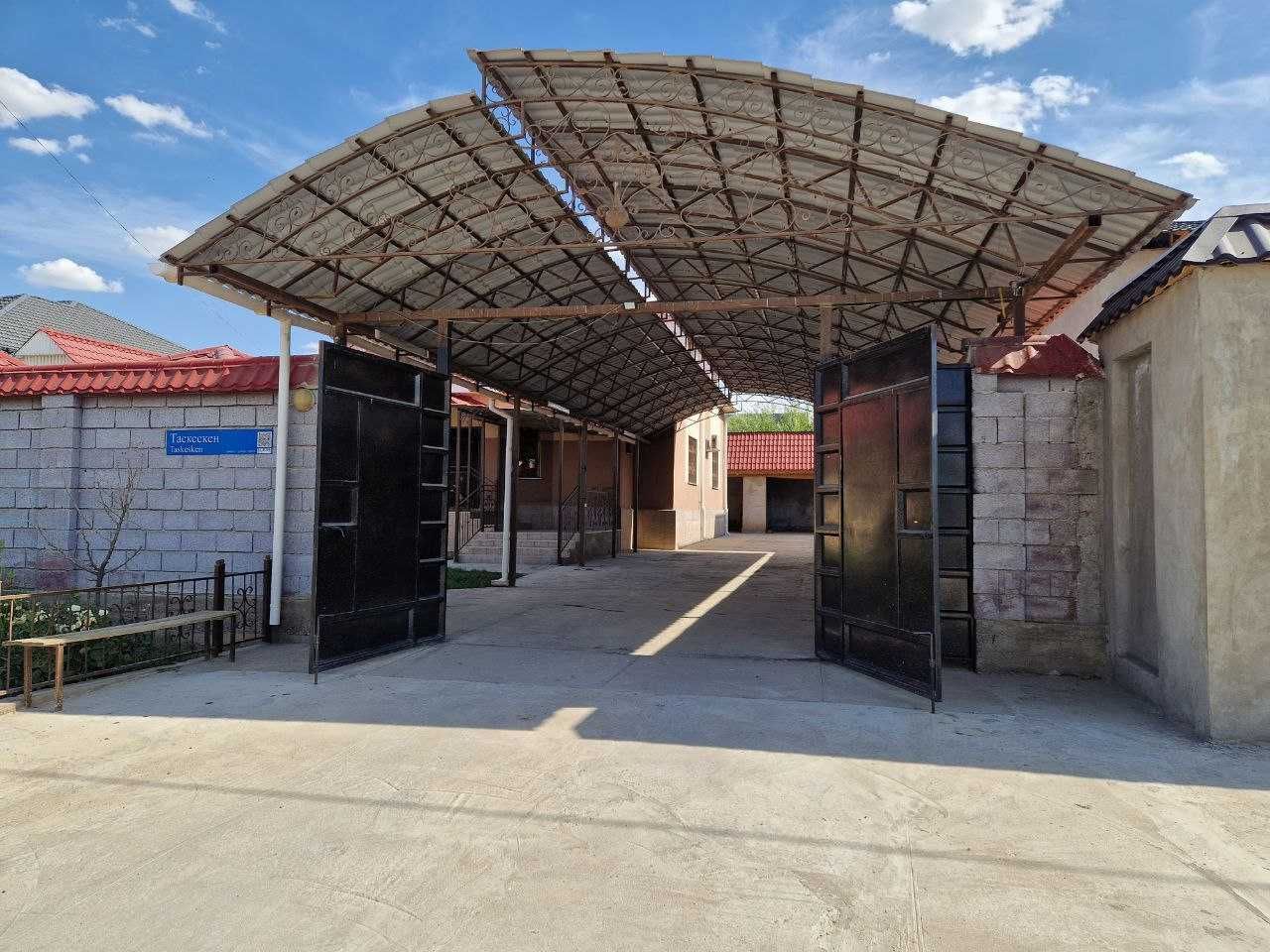 Үй сатылады мкр Нұртас / Продается дом в мкр Нуртас