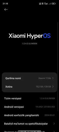 Xiaomi 12 lite 5G 128/6+6