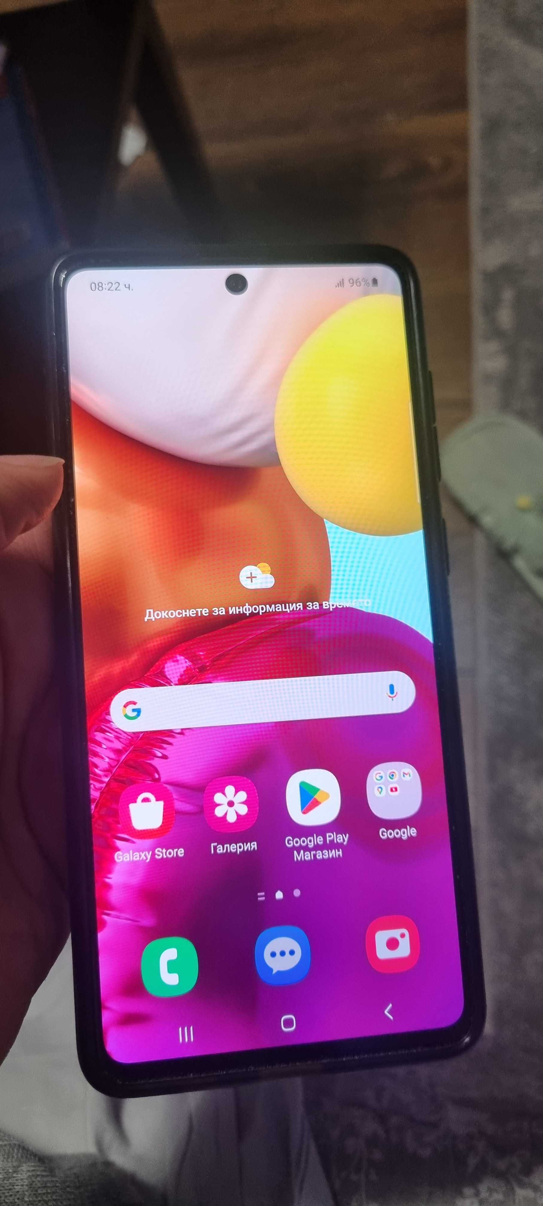 Samsung A71 128 GB