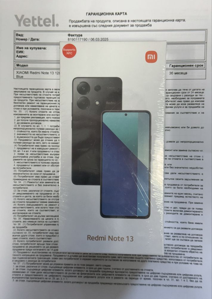 Xiaomi Redmi Note 13, Ice Blue, Midnight Black, Mint Green,128GB/6GB